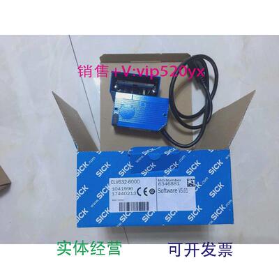现货供应现货全新SICKCLV632-6000BCR扫码器1041996