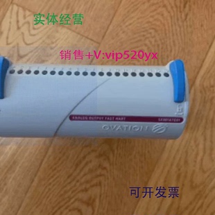 现货供应CE4003S2B10艾默生输入输出模块卡件