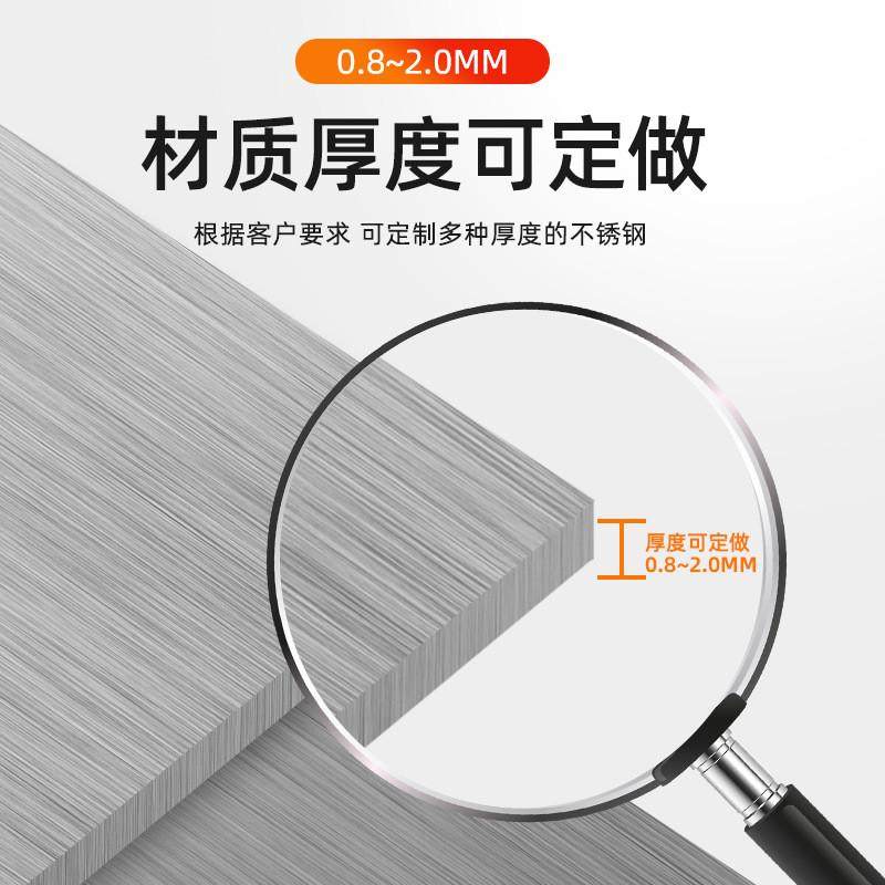 非标配电箱304不锈钢干变箱配电箱户外箱防雨箱综合电表箱壳体,电子/电工,强电布线箱,淘宝优惠券,粉丝福利购,淘宝优惠卷