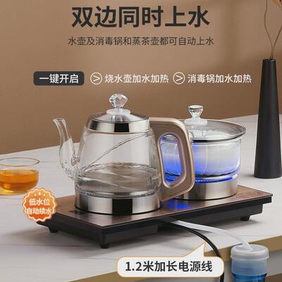 全自动烧水壶自动上水电热壶泡茶专用茶具套装家用茶台烧水壶一体