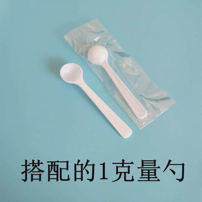 食用级生石灰块粉熟石灰粉米豆腐凉粉皮蛋凉虾冰粉凉糕100g包邮