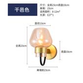 轻奢豪华水晶壁灯后现代网红客厅卧室床头灯酒店会所大堂过道LED