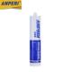 安普瑞透明防水电机防潮密封有机硅胶单组份流动型密封胶密封胶