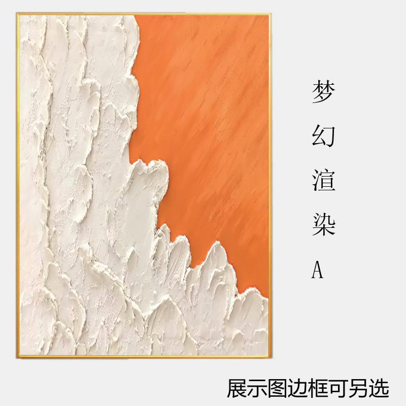 52n配电表箱装饰画弱电箱抽象艺术画竖版空气开关电闸遮挡画餐厅