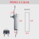 恒珠连杆直发ms461三点式 配电箱柜门开关柜门连杆锁厂家锁
