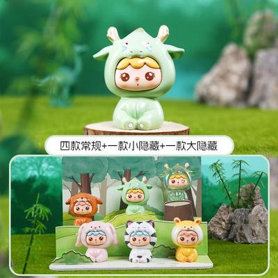萌宝出森盲盒手办创意卡通树脂摆件公仔礼物可爱治愈系桌面小摆件