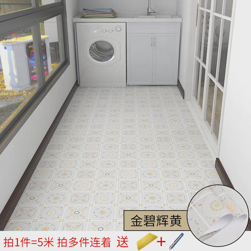 地板贴自粘瓷砖装饰翻新地面地贴加厚耐磨厨房卫生间贴纸防水防滑