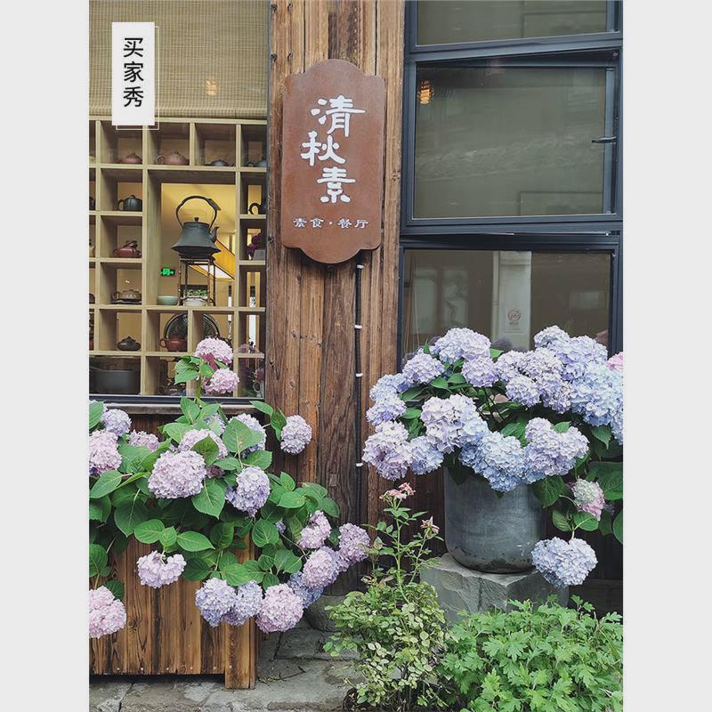 铁锈招牌门头招牌镂空广告牌户外led背发光生锈灯箱