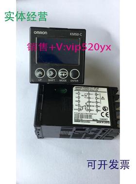 现货供应KM50-E1-FLK数字表KM50-C1-FLKE5GN-Q103T-C-FLKK3GN-NDC