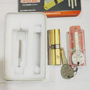 防盗门锁304超c级锁芯大门锁欧式别墅双对开门实木门不锈钢f23