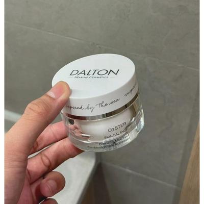 德海顿肌肤均密牡蛎面霜抗皱修复