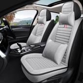 热销名爵HS座套劲取版 2018款 座垫座椅套荷尔蒙适用汽车坐垫全包围