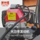 家用便携背负式 割草机40 5二冲程大功率割灌机打草机除草机侧挂式