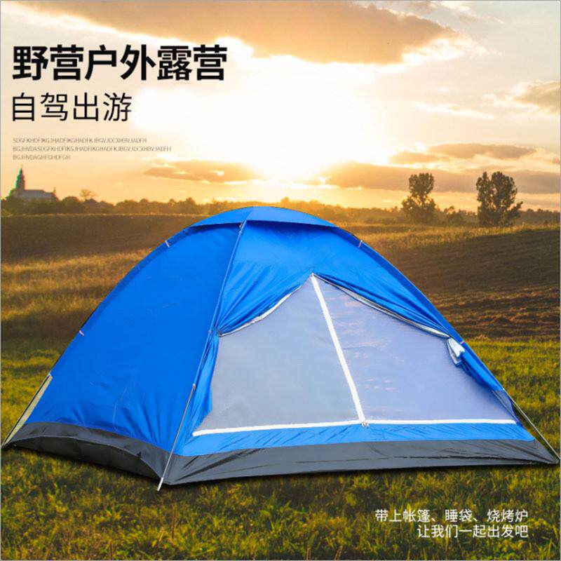 北撑杆狼户外帐篷郊游休闲旅游露营野营牧更衣帐篷双人防晒沙滩