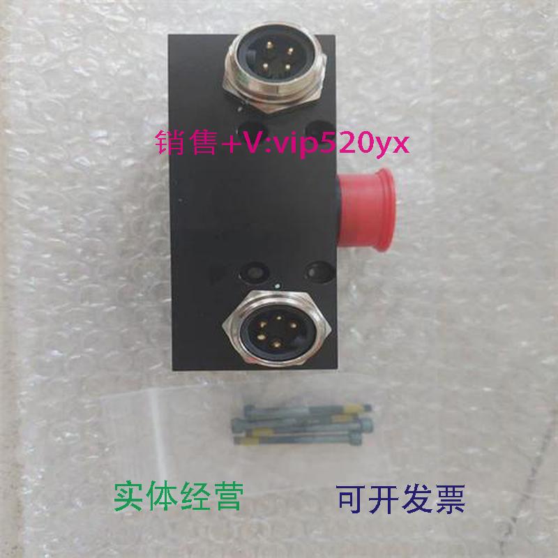 现货供应美国ATI通讯模块9120-TP-T