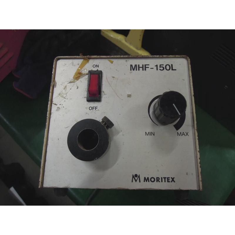 议价原装二手MORITEX MHF-150L光纤冷光源控制器 150W 100V