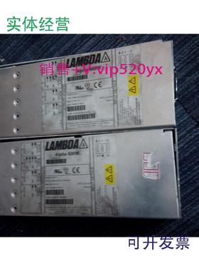 现货供应Alpha600w开关模块电源维修