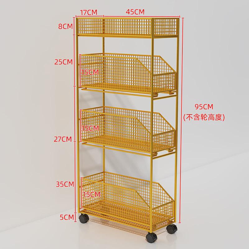 浴室置物架卫生间夹缝收纳柜厕所多层架子落地窄边家用带轮小推车