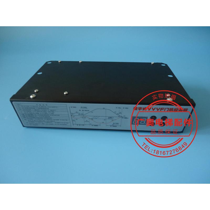 电梯配件/展鹏/门机变频器/控制器/vvvf/fe-d3000-a-g1-v/立式