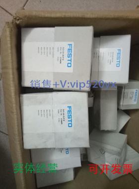 现货供应SLS-10-25-P-A170495SLS-10-30-P-A170496SLS-10-10