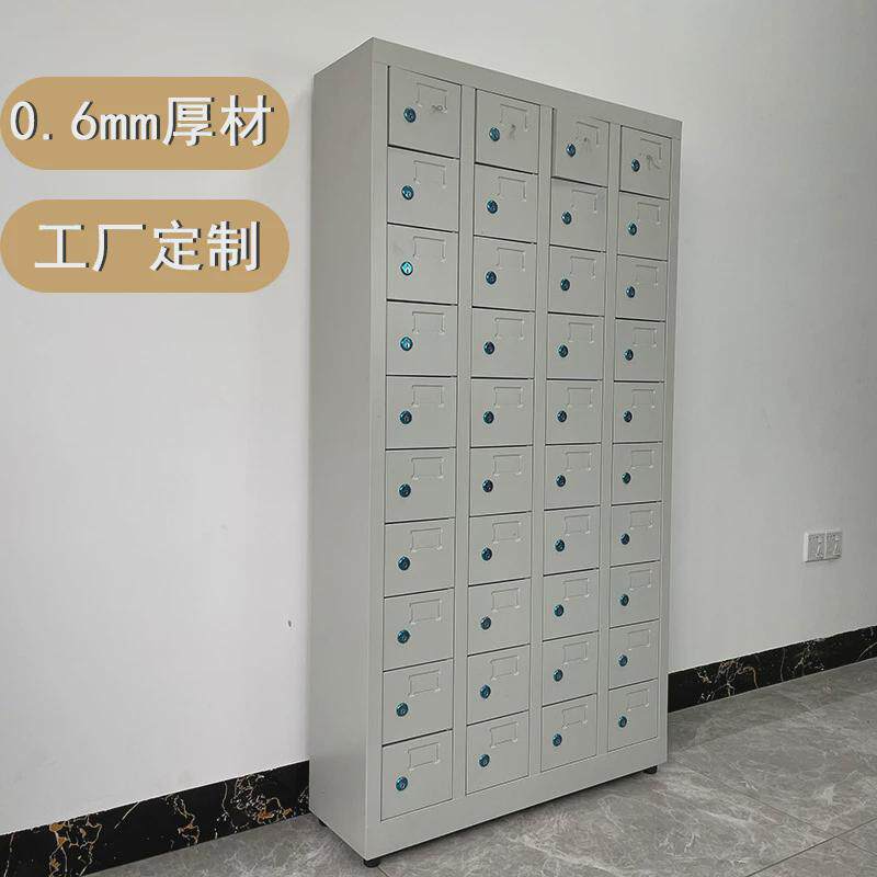 铁皮手机存放柜集中带锁随身物品钢制保管储物柜教室车间手机柜60