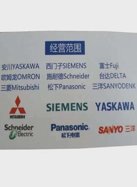 热销SGM7G-1EAFC61电机SGM7J-04A7C6SSGD7S-2R8A10A002SGD7S-2R8A