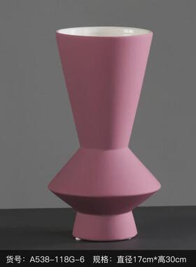 陶瓷花瓶莫兰迪彩色bestwest家居软装装饰品样板房客厅花器摆件