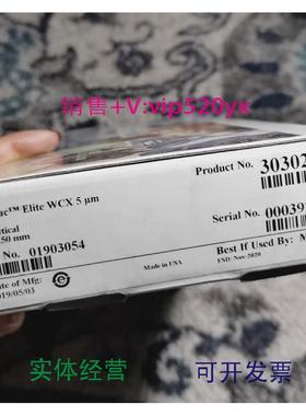 现货供应赛默飞ProPac™ Elite WCX色谱柱 303025 5um 4×250mm全