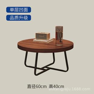 小茶几沙发边几床头圆桌子简易家用移动边柜桌小户型木桌迷你置物