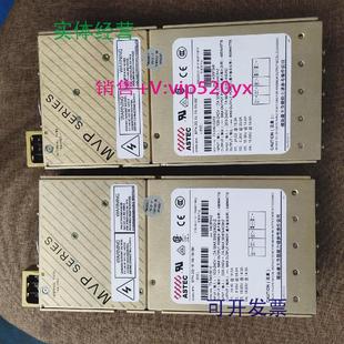 0M成色好半年保修 现货供应ASTEC雅达电源供应器MP4