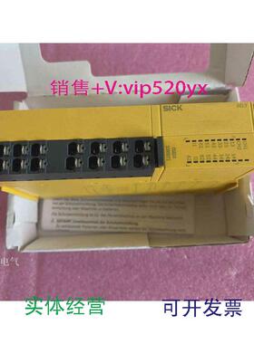 现货供应SickRLY3-OSSD400施克全新安全继电器1099971