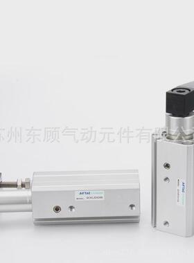 亚德客回转夹紧气缸qckr12x10x20sm