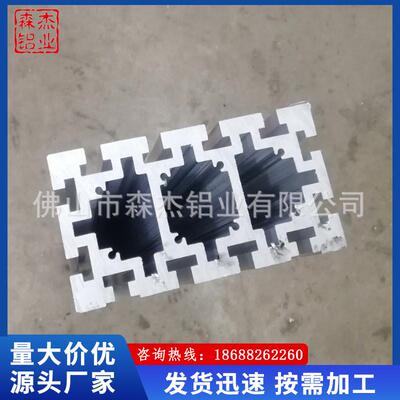 挤压6061立柱型材 生产6061 6005牌号流水线导轨铝型材