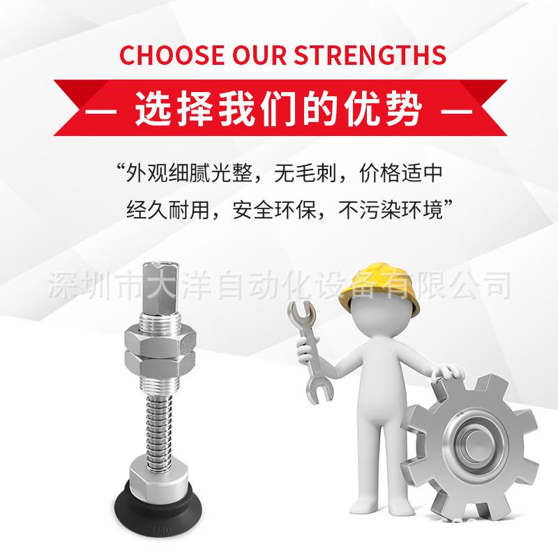 zpt40/50/63/80/100/125hn/sj25/50/75-b01-a18/a22真空吸盘重载