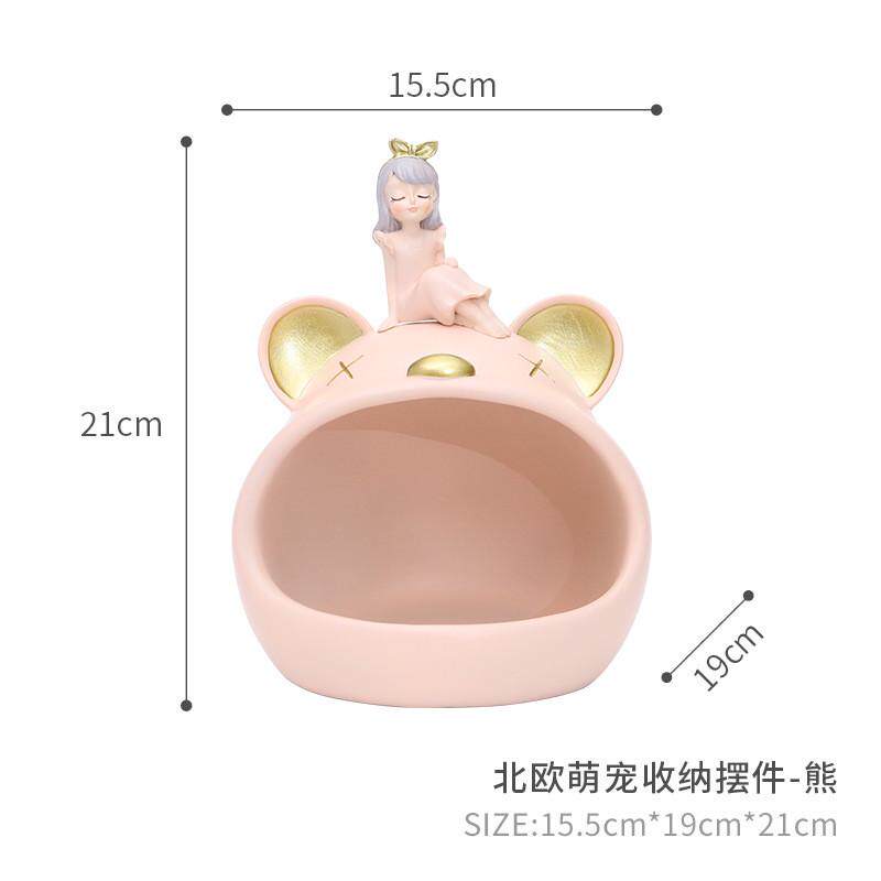 ins创意卡通海洋动物可爱女孩客厅玄关钥匙收纳桌面装饰杂物摆件