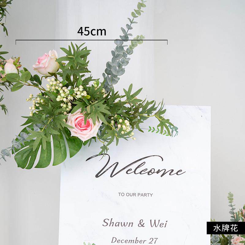 婚庆绢花森系拱门花排婚礼套装现场布置店铺开业庆典活动装饰花
