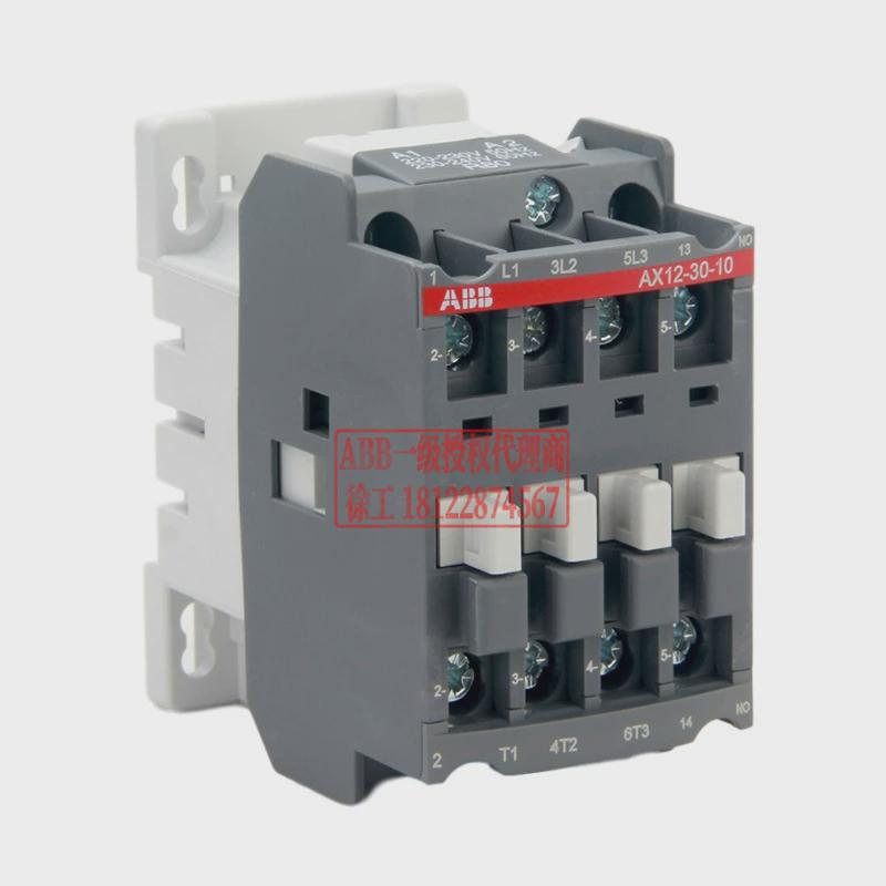 订货号ax12-30-10-80*220-230vabb交流接触器1sbl911074r8010
