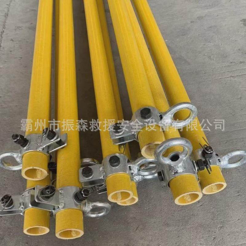 带电作业跨越跨越35kv电力线路用绝缘跨越杆高压线路索桥索桥,五金/工具,其他高压开关,淘宝优惠券,粉丝福利购,淘宝优惠卷