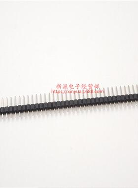 间距针1*40p2.54mm单排单排直针排针铜针长11mm1包200个