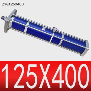 志成气动zyg系列气液大全缸专业气动元件气缸大推力气动配件增压