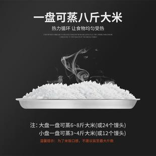 商用蒸饭柜电蒸箱酒店学校蒸柜食堂蒸饭箱燃气电热多功能蒸饭车