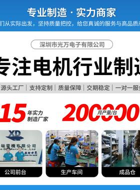 60W蜗轮蜗杆RV30减速电机12v大功率可调速力矩电动机直流马达24v