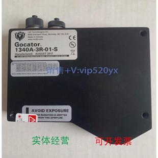 S乐姆迈LMIGocator激光打印议 现货供应LMI激光传感器1340A