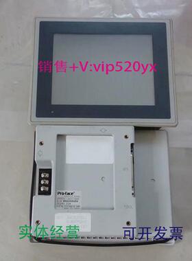 现货供应普洛菲斯GP370-LG11-24V/GP377-SC41-24V/GP377-LG41-24V