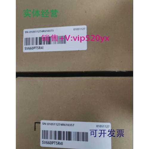 供应汇川SV660PT5R4I全新
