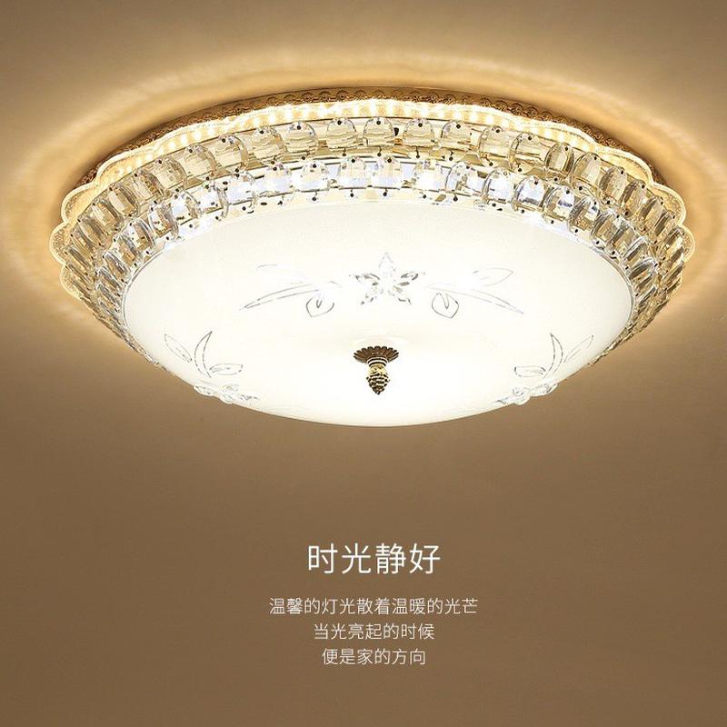 欧式LED卧室灯客厅书房阳台走廊灯创意家居简约灯铁艺水晶吸顶灯