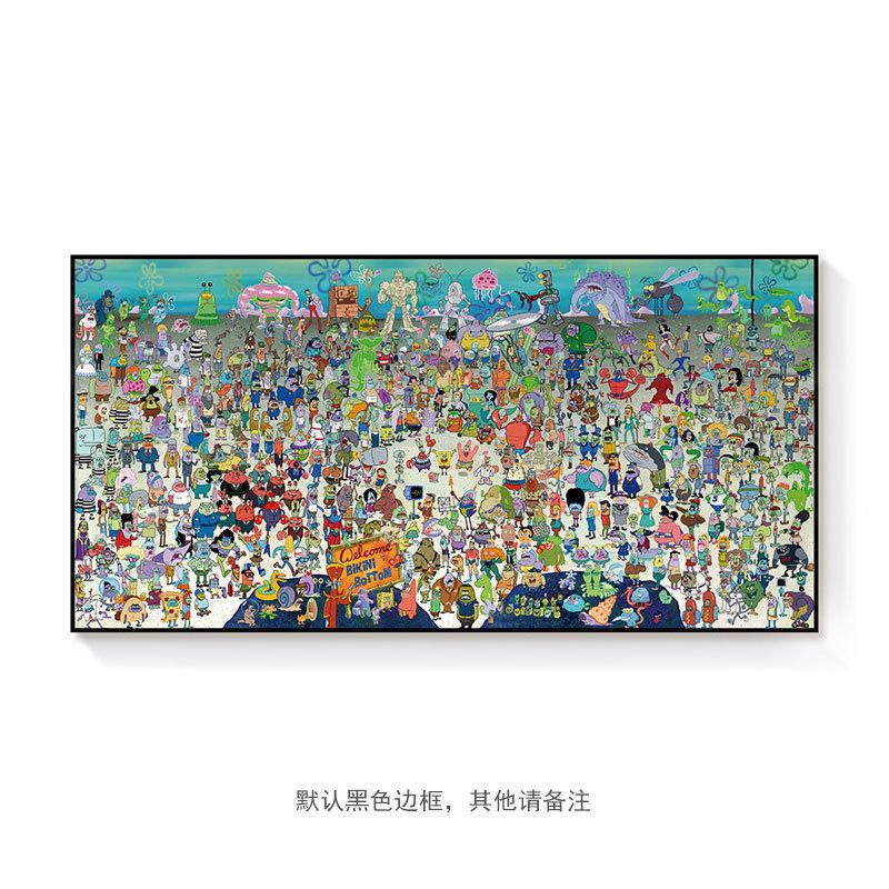 海绵宝宝20周年客厅卡通装饰画小众艺术儿童房挂画全家福卧室床头图片