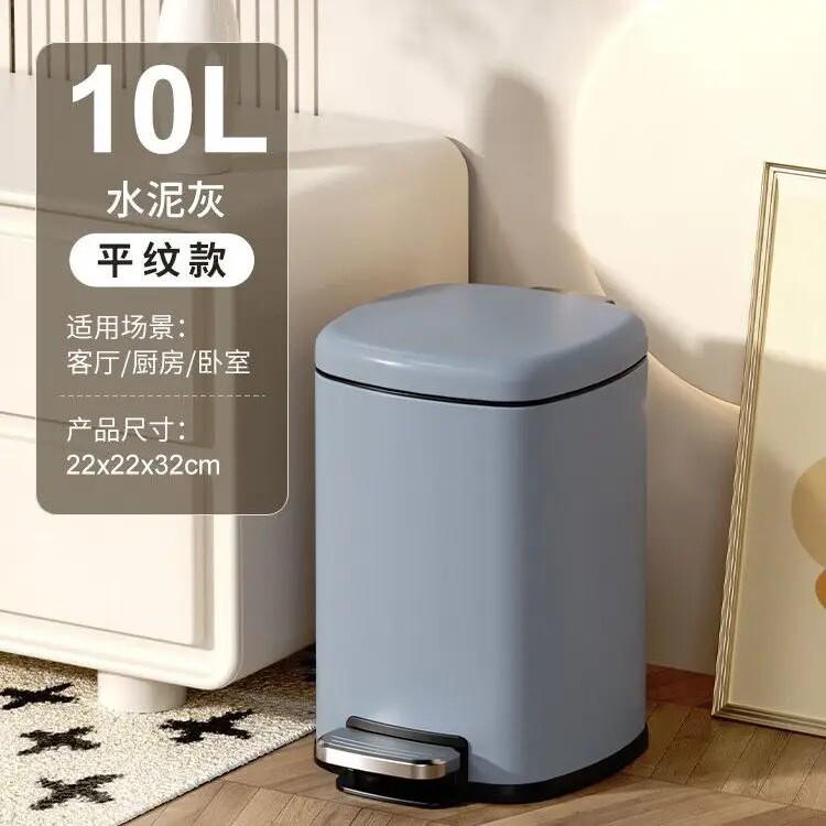 脚踏式垃圾桶15l不锈钢带盖家用卫生间厨房客厅大容量轻奢高颜值