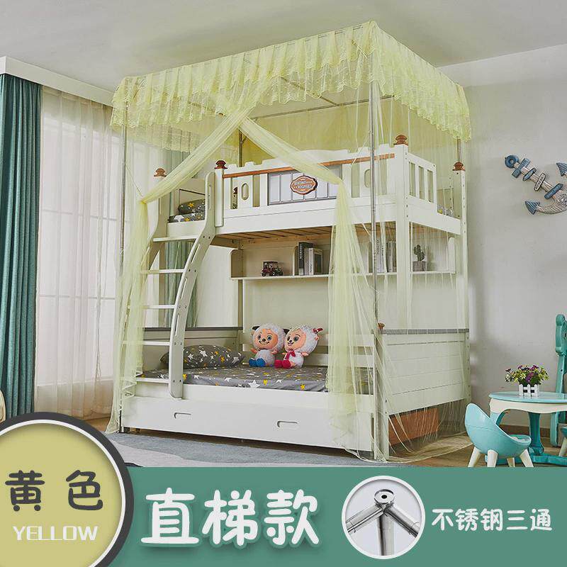 免安装上下床蚊帐子母床双层床家用不锈钢一体式高低床儿童上新品