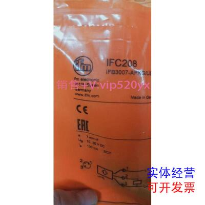 现货供应原装IFM易福门传感器IFC208议价